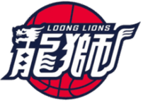Guangzhou