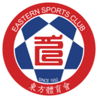 Eastern Long Lions