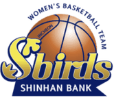 S-Birds Women