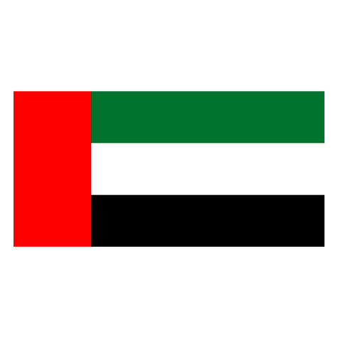 United Arab Emirates Under-19s