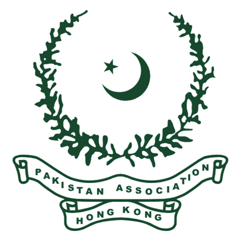 Pakistan Association of Hong Kong