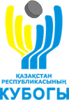 Kazakhstan Cup logo