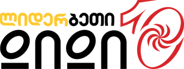 Didi 10