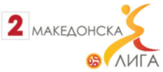 Second League