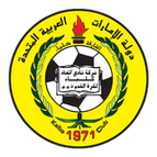 Al Ittihad Kalba