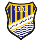 Al Sahel
