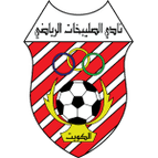 Al Sulaibikhat