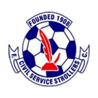 Civil Service Strollers