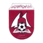 Al Hamriyah