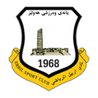Erbil