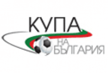Cup logo