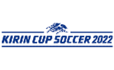 Kirin Cup