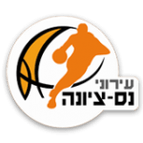 Ironi Ness Ziona logo