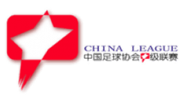 Ningbo Professional logo