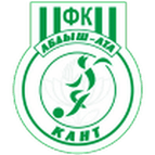 Abdish-Ata logo