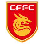 Fortune Gambia logo