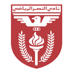 Al Nasar logo