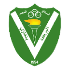 Al Nasr Libya logo