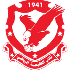 Al Taliya SC logo